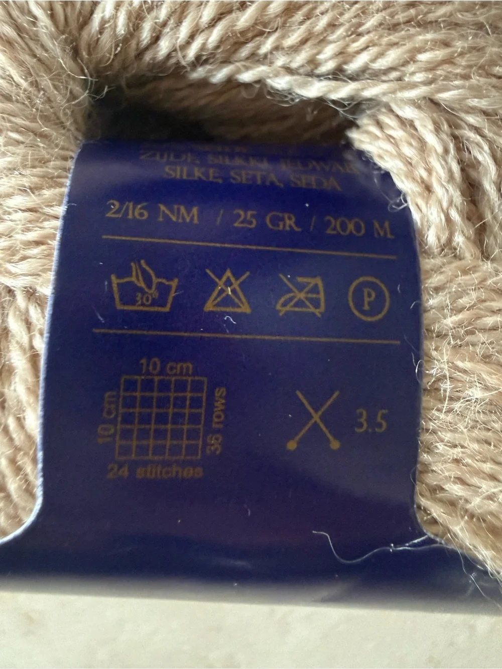 Victoria by Bremont Alpaca/Silk Yarn- 2 Skeins Taupe